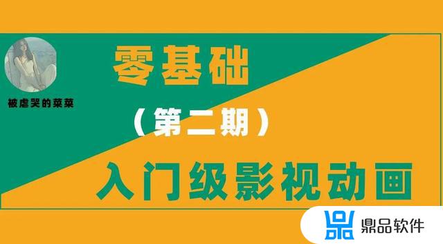 剪映如何把抖音的视频放到里面(怎样把抖音里的视频放到剪映里)