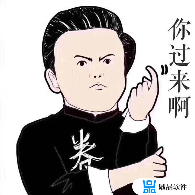 抖音里如何发布问答(抖音里如何发布问答题)