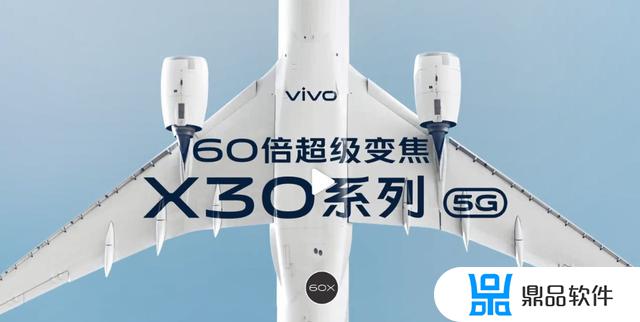 vivo手机玩游戏边看抖音怎么设置(vivo手机怎么边玩游戏边看抖音)