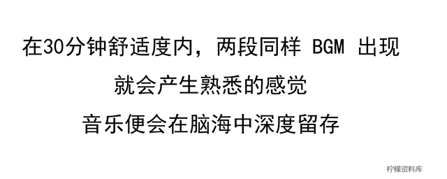 刷抖音的时候怎么突然出现另一段声音(刷抖音的时候怎么突然出现另一段声音呢)