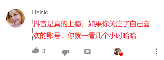 外国人在成都怎么看抖音(外国人在成都怎么看抖音直播)