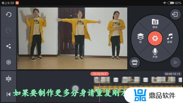 抖音怎么刷人物分身视频(抖音怎么刷人物分身视频教程)