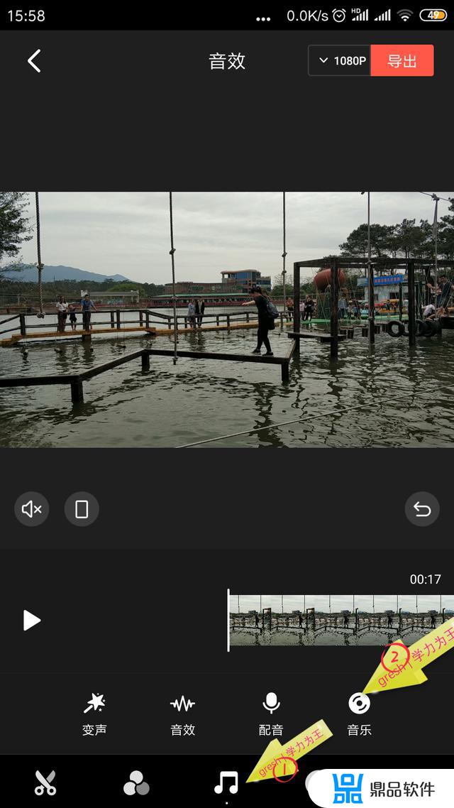 快映里面怎么找不到抖音收藏音乐(快映里面怎么找不到抖音收藏音乐视频)