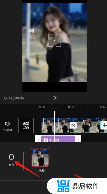 抖音喜欢的模版怎么去剪映找(抖音喜欢的模板怎么用剪剪映里找)