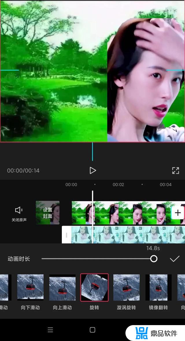 抖音上的轨道是怎么制作的(抖音上的轨道是怎么制作的视频)