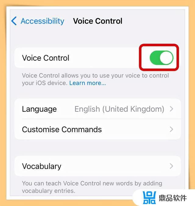 ios15 如何设置抖音语言(ios15语音控制抖音)