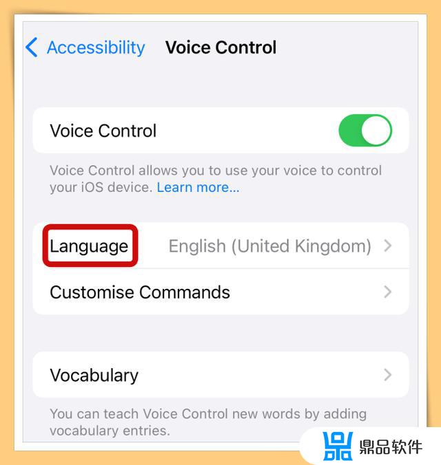 ios15 如何设置抖音语言(ios15语音控制抖音)