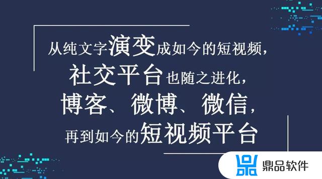 辉煌18载相约在振华如何拍抖音