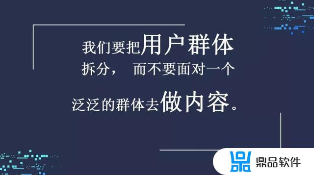 辉煌18载相约在振华如何拍抖音