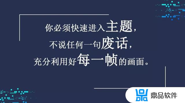 辉煌18载相约在振华如何拍抖音