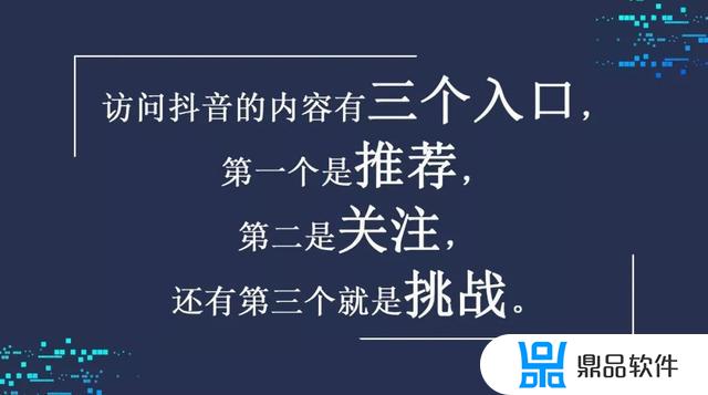 辉煌18载相约在振华如何拍抖音