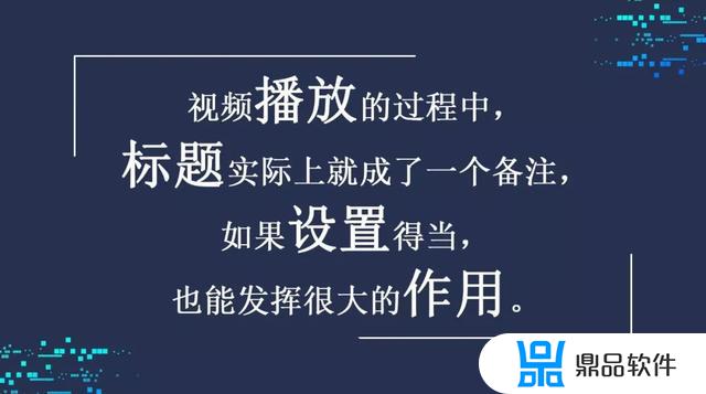 辉煌18载相约在振华如何拍抖音