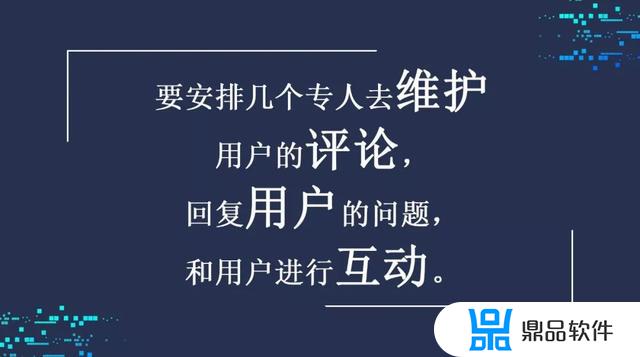 辉煌18载相约在振华如何拍抖音