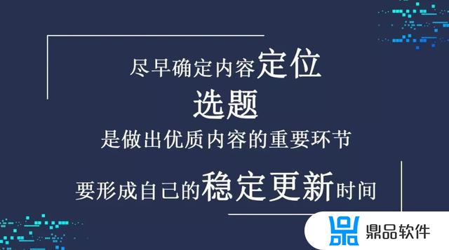 辉煌18载相约在振华如何拍抖音