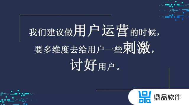 辉煌18载相约在振华如何拍抖音