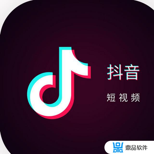 常山抖音开屏广告怎么做(常山抖音开屏广告怎么做的)