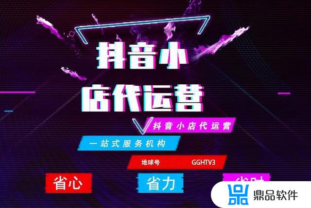 千川广告投放如何添加要开播的抖音号(抖音千川投放新号怎么投放)