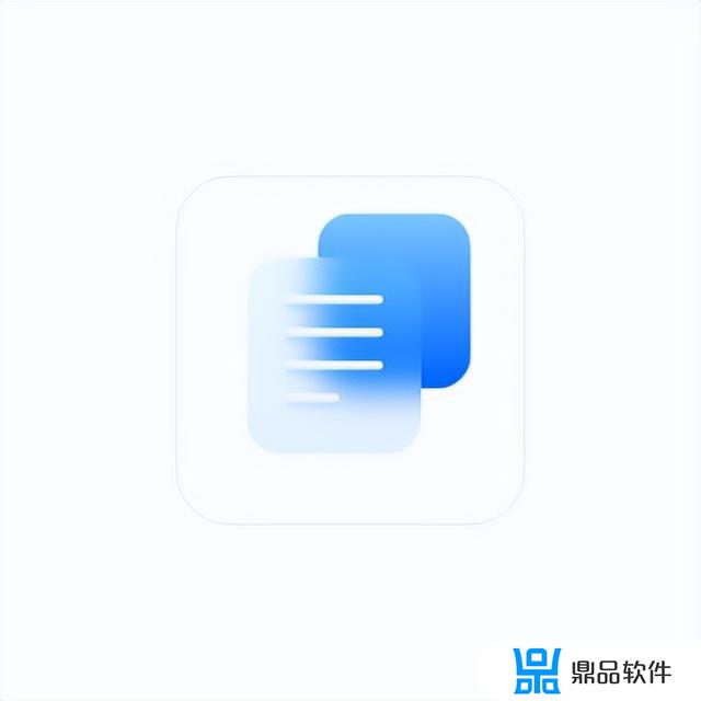 抖音特效道具的icon图标怎么做(抖音图标效果)