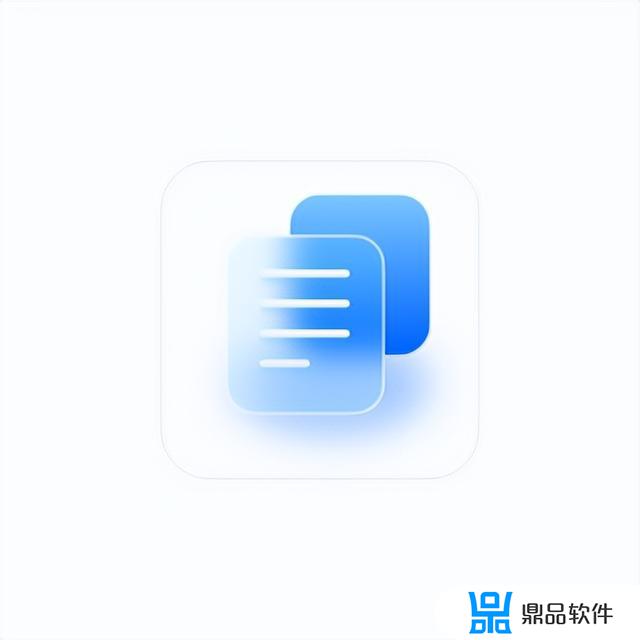 抖音特效道具的icon图标怎么做(抖音图标效果)