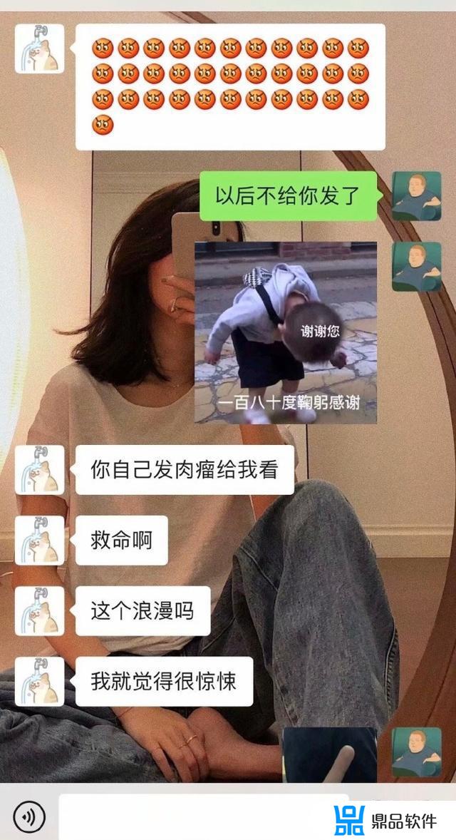 抖音彻底疯狂是谁(抖音彻底疯狂是谁唱的)