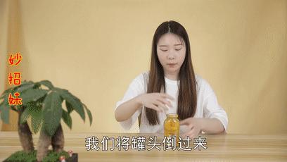 抖音如何用两瓶啤酒互开(抖音如何用两瓶啤酒互开粉丝群)