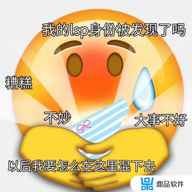 抖音表白图片大全搞笑(抖音表白图片大全搞笑女)