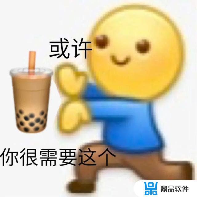 抖音表白图片大全搞笑(抖音表白图片大全搞笑女)