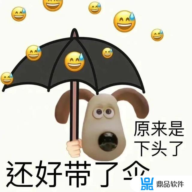 抖音表白图片大全搞笑(抖音表白图片大全搞笑女)