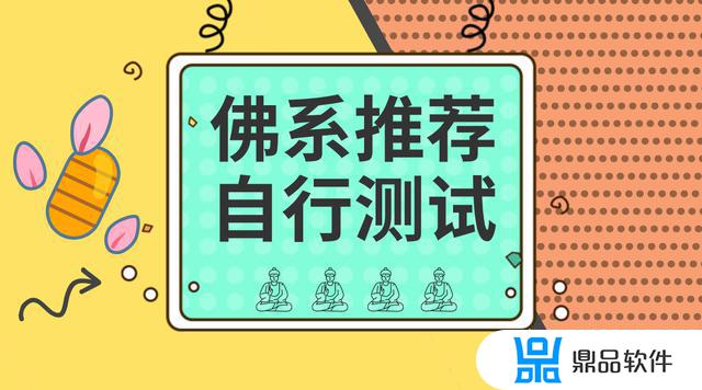 抖音音频认证通过了怎么发音(抖音音频认证通过了怎么发音乐)