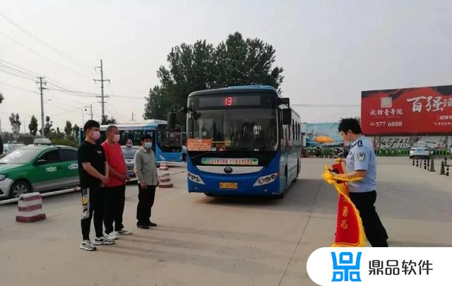 怎么在抖音里找夜班车(怎么在抖音里找夜班车车)