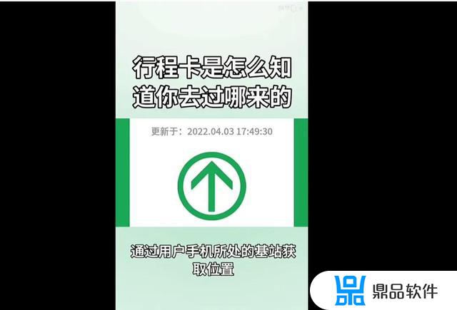 为什么我总是觉得抖音在跟踪我(为什么我总是觉得抖音在跟踪我呢)