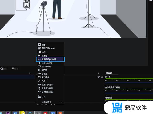 在抖音语音直播怎么放歌(在抖音语音直播怎么放歌曲)