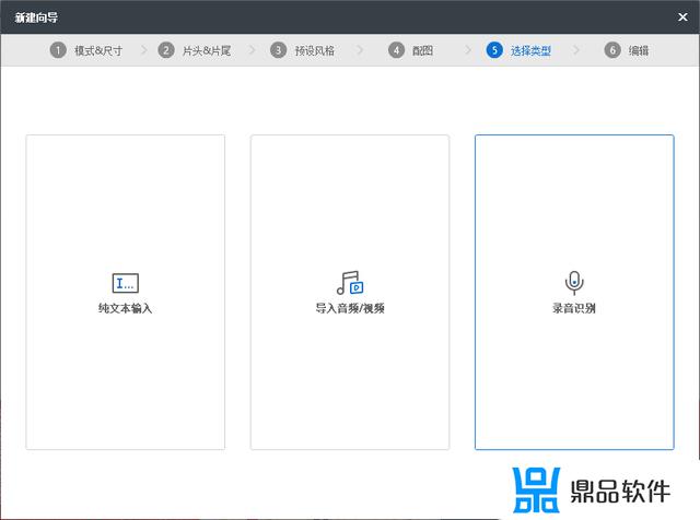 抖音极速版拍视频时怎么把字体跳动(抖音字体跳动视频怎么做)