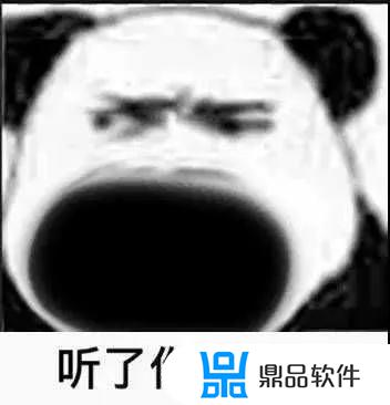 为什么抖音没了回放(为什么抖音没了回放功能)