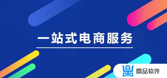 为什么抖音不支持酒类商品推广(为什么抖音不支持酒类商品推广了)