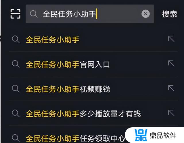 我抖音上为什么没创作者中心(为什么我的抖音上没有创作者中心)