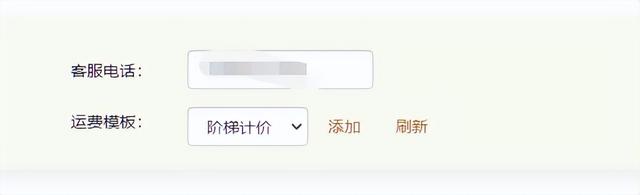 抖音限购一件怎么拍多件(抖音限购一件怎么拍两件)