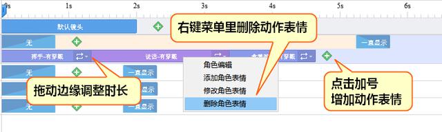 抖音上的动漫游戏视频怎么做的(抖音上的动漫游戏视频怎么做的呢)