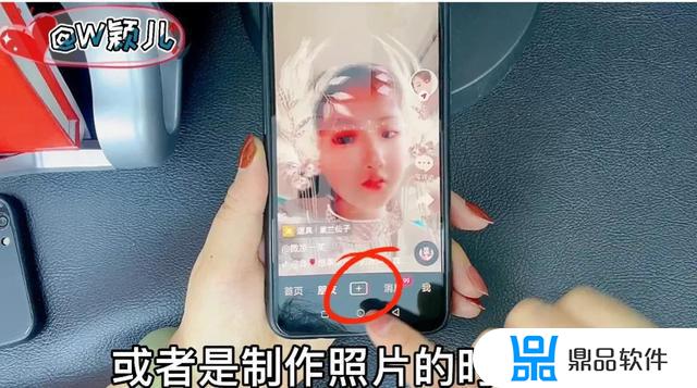 抖音手机相册怎么做成视频(抖音手机相册怎么做成视频的)