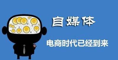 抖音发表视频后拉长怎么办(抖音发视频被拉长)