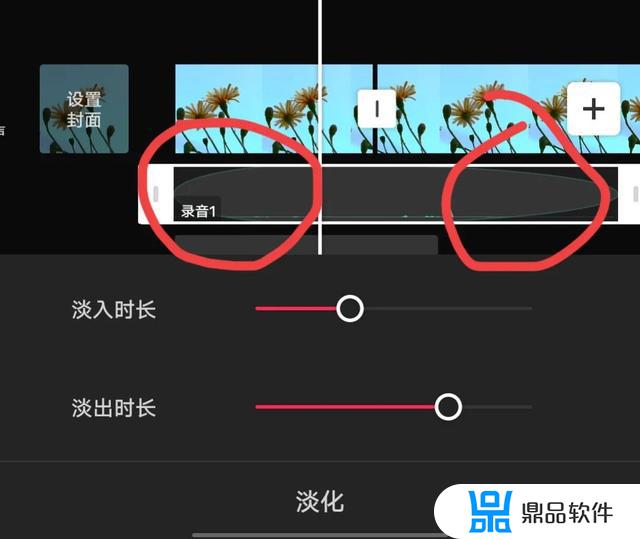 抖音剪映怎么让音频的声音更大(抖音剪映声音怎么调大小)