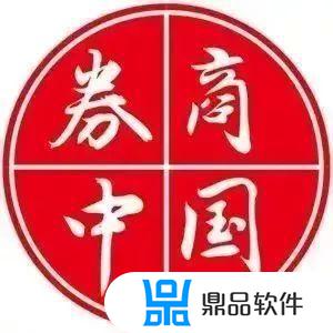 抖音为什么卖证券(抖音为什么卖证券账户)