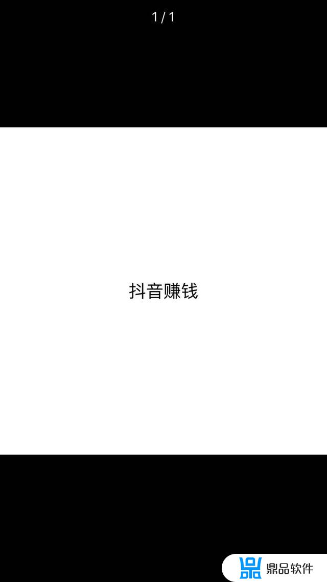 抖音打字不显示颜色怎么办(抖音上打字怎么变颜色)