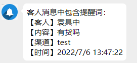 抖音扫码怎么自动登录(抖音扫码怎么自动登录了)