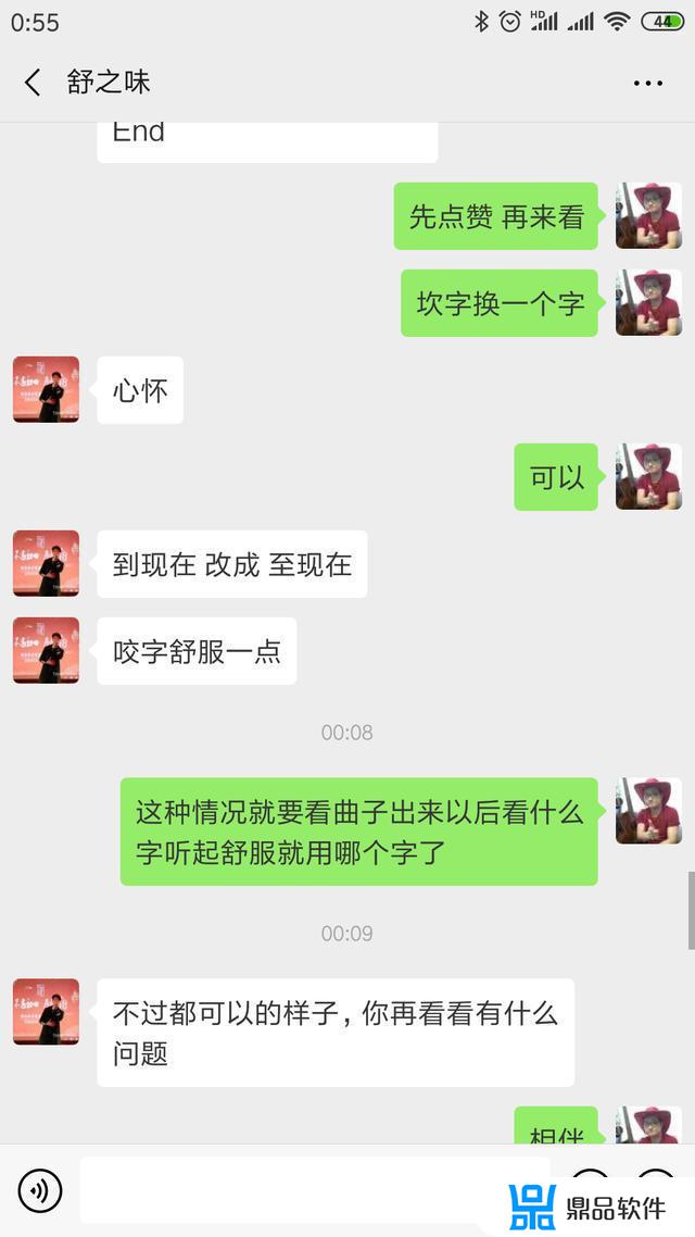 蜕变抖音寓意怎么样(抖音蜕变文案)