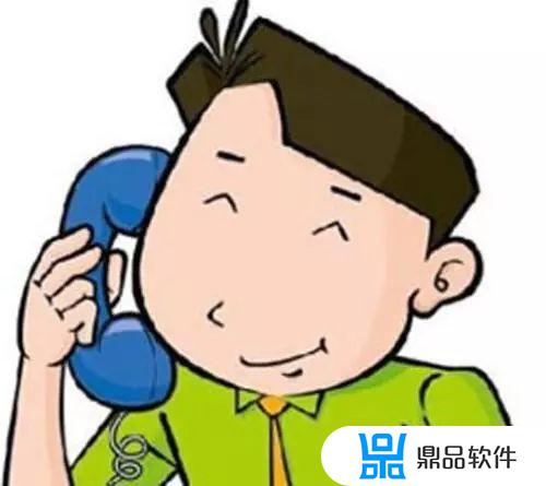 为什么点不开抖音年度报告(为什么点不开抖音年度报告页面)