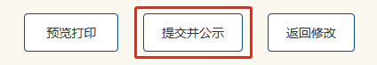 为什么点不开抖音年度报告(为什么点不开抖音年度报告页面)