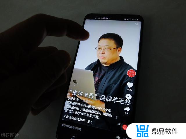 为什么我抖音的标题没有显示(为什么我抖音的标题没有显示了)