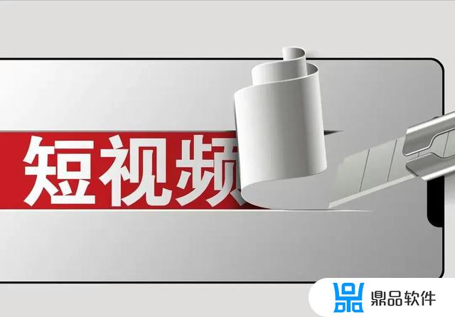 抖音怎么卖大件(抖音怎么卖大件商品)