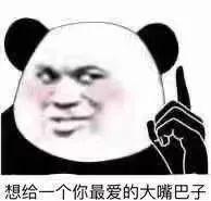 怎么使截屏放大到抖音(怎么使截屏放大到抖音上)